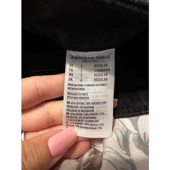 Rock the Night Away with Stylish Black Jeans from American Eagle - Picture 3 of 5